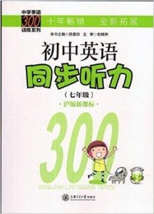 300