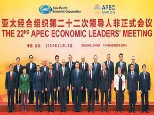 第22次领导人非正式会议 合照