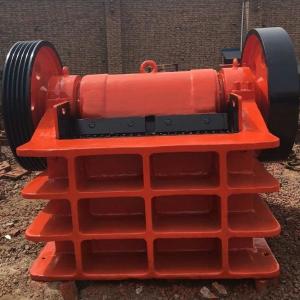 颚式破碎机 颚式破碎机