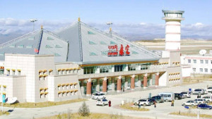 康定机场
