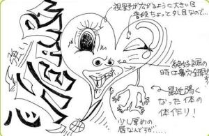 画作