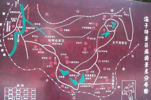 滚子坪风景区旅游景点分布图