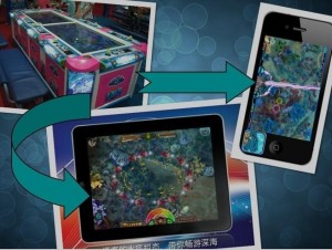 街机游戏机到网络街机游戏的转型
