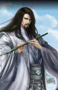 王遗风