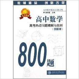300