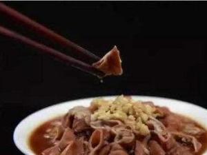 卤煮