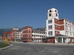 马边彝族自治县