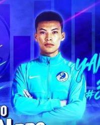 杨浩宇 _ 百科