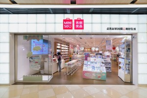 MINISO名创优品