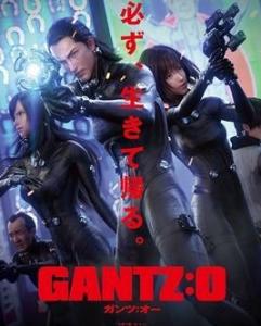 杀戮都市 O 搜狗百科 杀戮都市 O 搜狗百科