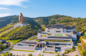 尼山圣境文化旅游