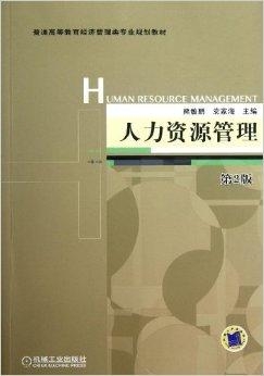 平常人类的平凡生活免费阅读 0