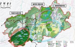 贵安新区