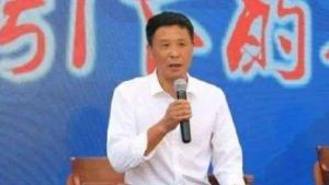 鲍新民