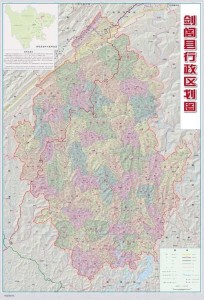 剑阁县行政区划图