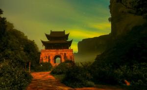 剑门关