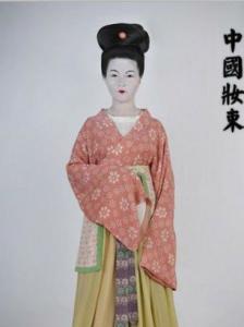复原古代扎染上襦