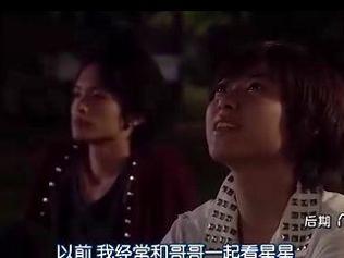 日本版原来是美男啊 搜狗百科 日本版原来是美男啊 搜狗百科