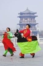 秧歌