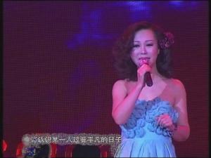 歌手杨思嘉