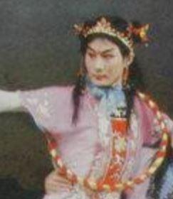裴艳玲版哪吒