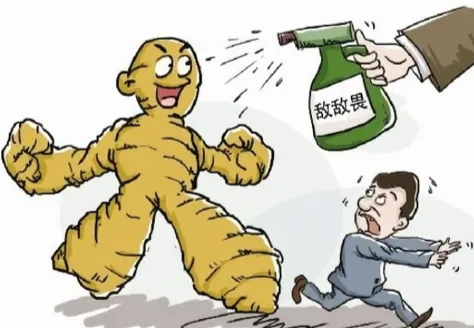 敌敌畏 - 搜狗百科