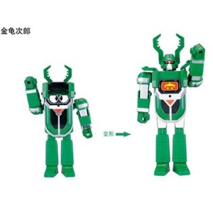 金龟次郎