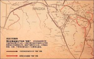 延长油田和油气集输网络