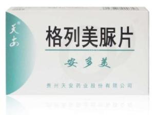 格列美脲片