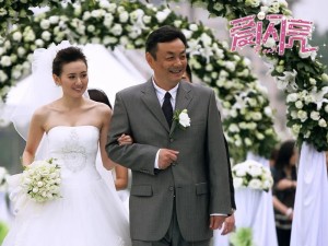 爱闪亮