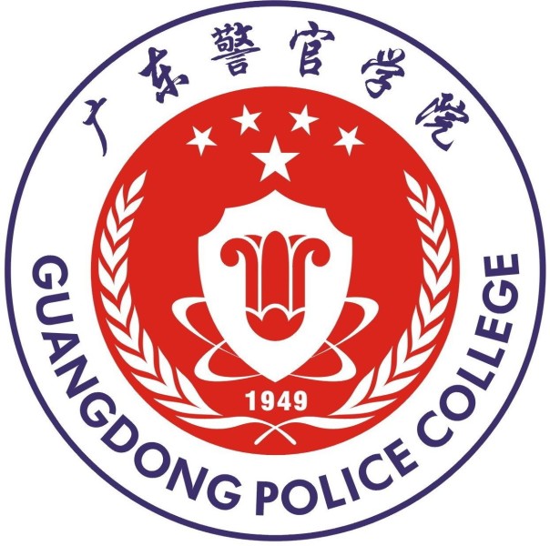 广东警官学院校徽