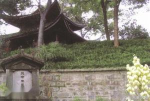 柘城县炎帝朱襄氏陵