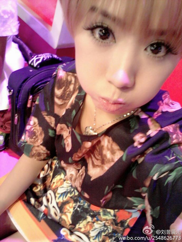 刘昱辰(浙江卫视《爱情连连看》节目嘉宾)