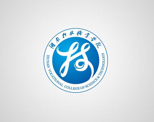 湖南科技职业学院校徽图片