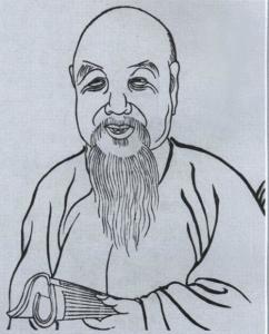 顾光旭像