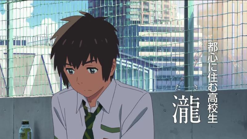 立花泷 人物形象