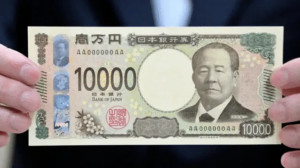 日元