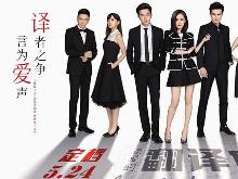 杨幂的作品照