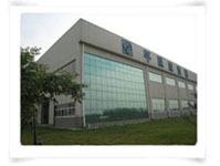 平原滤清器有限公司图册
