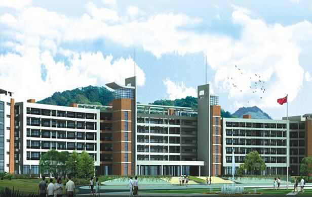 信宜市职业技术学校