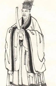 刘基