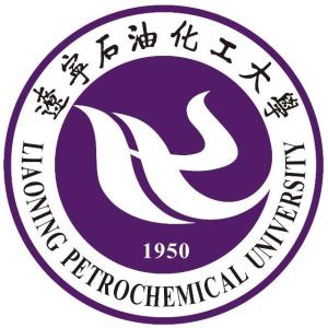 辽宁石油化工大学(图1)