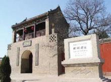 邺城遗址 图片