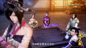 红莲加入流沙