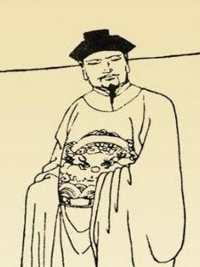 赵恒画像