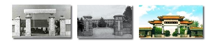 校门历史