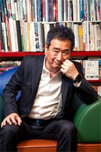 三枝成彰