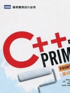 C++