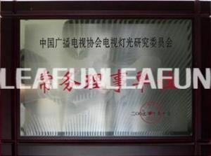 会员单位
