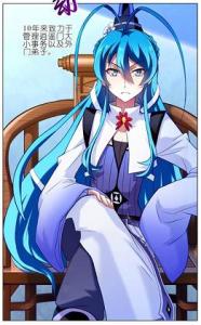 逍遥渡影